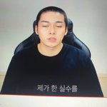 [댓글부탁해] 송대익 영상 올린거 봄?