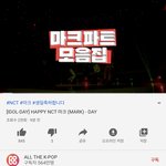 [NCT] <b>이쯤</b>에서 느껴보는 마크 파급력
