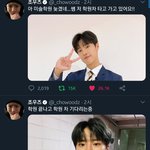 [모두드루와] 흔한 아이돌 브이앱