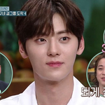<b>황민현</b> 조카 잘생긴듯