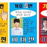 [댓글부탁해] 수특 영어 <b>교재</b>가 부교재면 어캄?