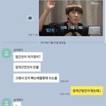 총체적 <b>난국</b>.jpg
