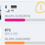 [방탄소년단] 오늘 별놀이 툽 하면서 정리해봤어