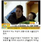 [댓글부탁해] 근데 이거 넘 모순됨