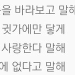 <b>템포</b> ㅈㄴ 집착광공 노래