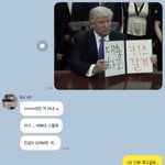 지금 본진 <b>지뢰</b>였던 애들있냐