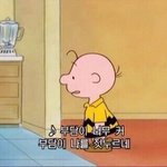 [댓글부탁해] 또 다시 살아본다면 후회하지 않을까