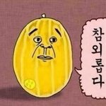 [방탄소년단] 스.플 투표하면서 느끼는건데