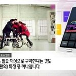 나 엑소 말 <b>드릅</b>게 안듣느다