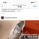 [댓글부탁해] 짭사는거 별로야?ㅠㅠ