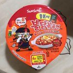 [이것좀봐줘] <b>불닭</b>볶음면 이 맛 왜 안먹어?