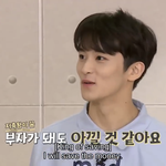 [모두드루와] 난 <b>마크</b> 이런 모습이 좋아