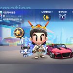 [모두드루와] <b>카트</b> 닉네임 이동혁버블좀으로 바꿈