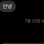 <b>방</b><b>탈</b> ㅈㅅ) 야 엔터녀들아 이거 나한테 관심임?