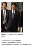 [소름실화] 유력한 일본 <b>총리</b> 후보