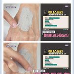 얘들아 이거 쓰면