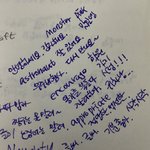 내 <b>글씨체</b> 어때???