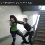 ㄹㅇ <b>서양</b>여자들은 싸움 수준부터가 다르노