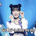 [드루와] 나 <b>허언</b>증 개심한데 어케 고치냐