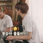 봉숭아 물들이기 모르는 <b>nct</b>지성