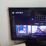 ㅋㅋㅋㅋㅋ <b>음성</b>인식으로 달려라 방탄 검색했는데
