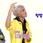 [NCT] <b>자막</b> 개웃경ㅋㅎㅋㅎ
