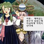 [댓글부탁해] 나만 <b>키</b>싱부스 리가 <b>더</b> 좋냐