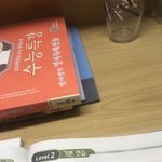 독서실 소음 ㅈ같네