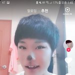 [댓글부탁해] ㅅㅂ틱톡 <b>시우</b>시우 개웃기넼ㅋㅋ