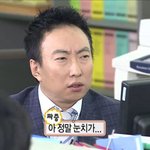 [NCT] <b>밑</b>에 짤하나