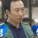 [댓글부탁해] 리액션 크다는게 <b>대충</b> 뭘 말하는거임