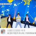 [TXT모아] 어머뿔자무대 유툽댓글모음 완전 힐링ㅠㅠ