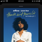 자라 에이치엔엠 <b>바이브</b> 노래