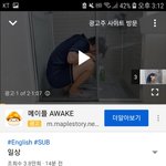 [댓글부탁해] 송대익 진짜 뻔뻔함의 극치다 어떻게 이러니