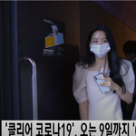 [이상형] <b>조이현</b> 예뻐 완소!
