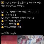 [방탄소년단] 지민쒸를 행복하게하는건 나 (꾹<b>당당</b>)