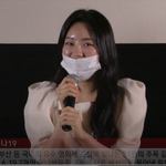 [연예인] <b>조이현</b> 배우야 가수야?