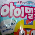 [드루와] 얘들아 제발 이거 꼭 <b>사셈</b> ㄹㅇㅠㅠㅠㅠ