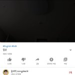 [드루와] 송대익 <b>Wow</b>