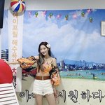 인가 <b>주접</b>력 미침 ㅋㅋㅋㅋㅋ