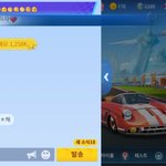 <b>카트</b>라이더하는애들아 얘네왜이러는거야