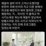 근데 <b>어사</b>즈 이거맞을거같지않음??