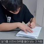 [이것좀봐줘] +++) 이 유튜버 능력 개쩐다