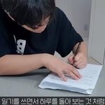 <b>송대</b><b>익</b> 진짜ㅋㅋㅋㅋ 생각 없냐?