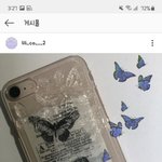 <b>레진</b>케이스 검정폰에 해도 예블까?