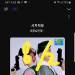 [EXO] 애들 목격담뜰때마다 웃긴게