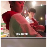 [NCT] 마뱀이 <b>근황</b> 아는사람..?