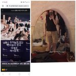 [엔터알페스] 스트레이 키즈 <b>찐따</b>짓.