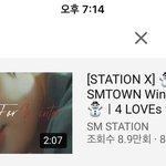 엑소 겨울날 영상 찾았아