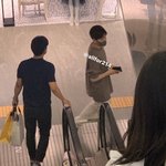 백현이 오늘 갤러리아갔네